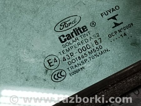ФОТО Стекло двери глухое для Ford Fusion USA 2 поколение (12-15) Киев