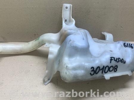 ФОТО Бачок омывателя для Ford Fusion USA 2 поколение (12-15) Киев