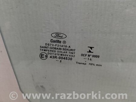 ФОТО Стекло двери для Ford Fusion USA 2 поколение (12-15) Киев