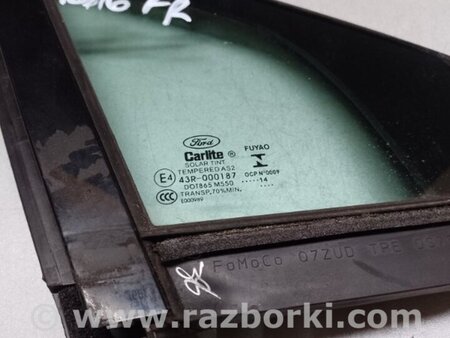 ФОТО Стекло двери глухое для Ford Fusion USA 2 поколение (12-15) Киев