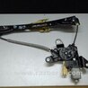 ФОТО Стеклоподъемник для Ford Fusion USA 2 поколение (12-15) Киев