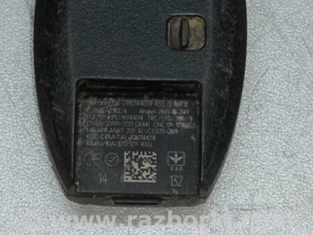 ФОТО Ключ зажигания для Infiniti QX60/JX35 Киев