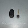 ФОТО Ключ зажигания для Infiniti QX60/JX35 Киев