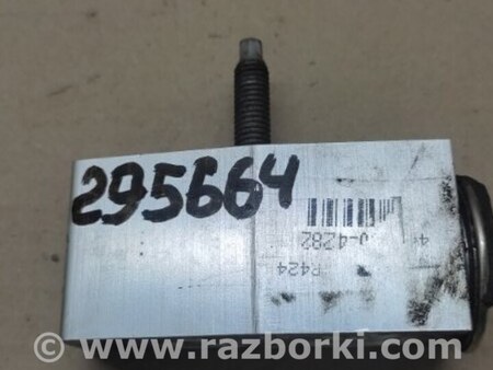 ФОТО Клапан кондиционера для Ford Fusion USA 2 поколение (12-15) Киев