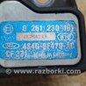 ФОТО Датчик абсолютного давления для Ford Fusion USA 2 поколение (12-15) Киев