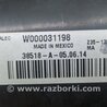 ФОТО Моторчик дворников для Ford Fusion USA 2 поколение (12-15) Киев