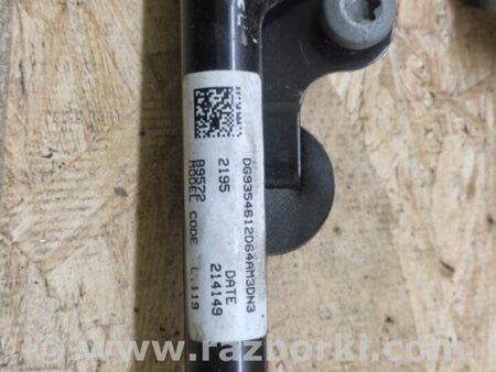 ФОТО Ремень безопасности для Ford Fusion USA 2 поколение (12-15) Киев
