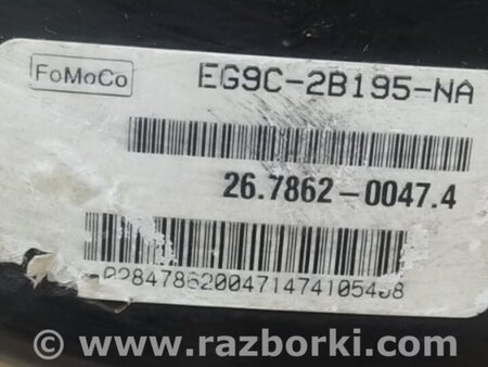 ФОТО Вакуумный усилитель для Ford Fusion USA 2 поколение (12-15) Киев