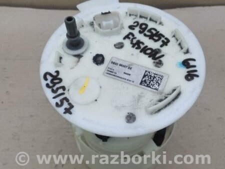 ФОТО Топливный насос для Ford Fusion USA 2 поколение (12-15) Киев