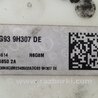 ФОТО Топливный насос для Ford Fusion USA 2 поколение (12-15) Киев