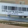 ФОТО Плафон освещения основной для Ford Fusion USA 2 поколение (12-15) Киев