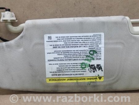 ФОТО Солнцезащитный козырёк для Ford Fusion USA 2 поколение (12-15) Киев