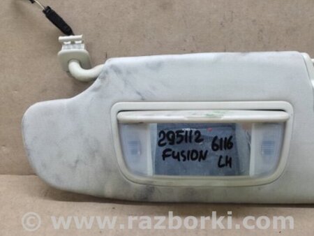 ФОТО Солнцезащитный козырёк для Ford Fusion USA 2 поколение (12-15) Киев