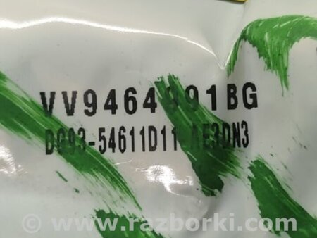ФОТО Airbag сидения для Ford Fusion USA 2 поколение (12-15) Киев