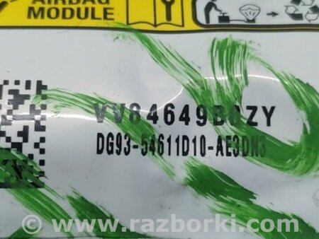 ФОТО Airbag сидения для Ford Fusion USA 2 поколение (12-15) Киев
