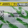 ФОТО Airbag сидения для Ford Fusion USA 2 поколение (12-15) Киев