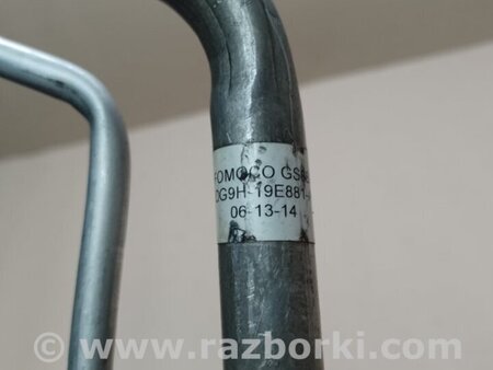 ФОТО Трубка кондиционера для Ford Fusion USA 2 поколение (12-15) Киев