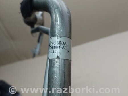 ФОТО Трубка кондиционера для Ford Fusion USA 2 поколение (12-15) Киев