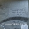 ФОТО Лючок топливного бака для Ford Fusion USA 2 поколение (12-15) Киев