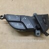 Кнопки руля Ford Fusion USA 2 поколение (12-15)