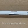 Подсветка номера Ford Fusion USA 2 поколение (12-15)