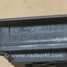 ФОТО Кнопка открывания багажника наружная для Ford Fusion USA 2 поколение (12-15) Киев