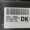 ФОТО Блок предохранителей салон для Ford Fusion USA 2 поколение (12-15) Киев