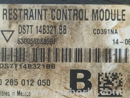 ФОТО Блок управления AIRBAG для Ford Fusion USA 2 поколение (12-15) Киев