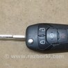 Ключ зажигания Ford Fusion USA 2 поколение (12-15)