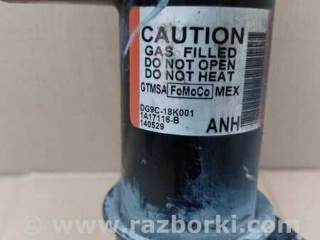 ФОТО Амортизатор для Ford Fusion USA 2 поколение (12-15) Киев