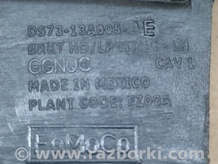ФОТО Кронштейн фары для Ford Fusion USA 2 поколение (12-15) Киев