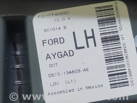 ФОТО Фонарь задний внутренний для Ford Fusion USA 2 поколение (12-15) Киев