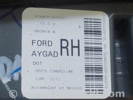 ФОТО Фонарь задний внутренний для Ford Fusion USA 2 поколение (12-15) Киев