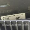 ФОТО Блок предохранителей для Ford Fusion USA 2 поколение (12-15) Киев