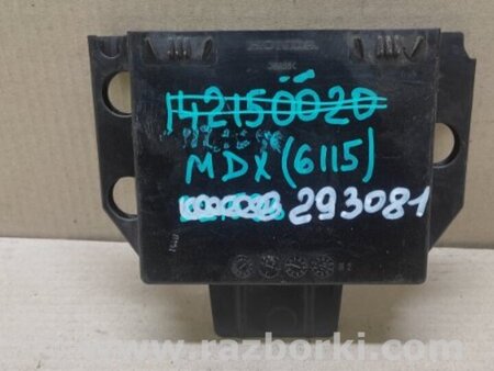 ФОТО Пластик подкапотного отсека для Acura MDX YD3 (06.2013-05.2020) Киев