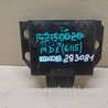Пластик подкапотного отсека Acura MDX YD3 (06.2013-05.2020)