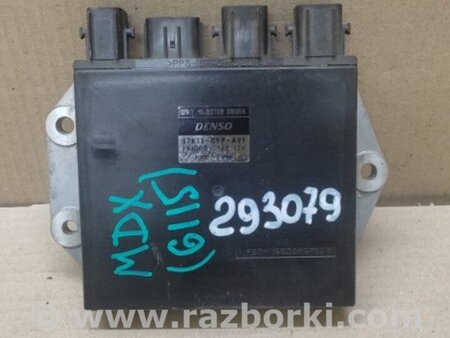 ФОТО Блок управления форсунками для Acura MDX YD3 (06.2013-05.2020) Киев