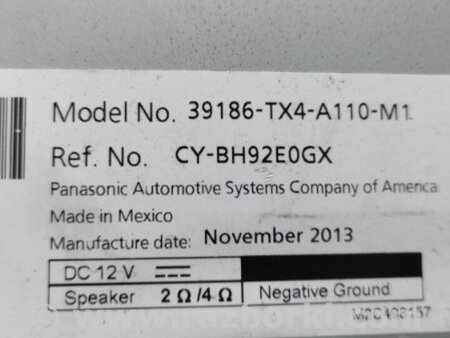 ФОТО Усилитель звука для Acura RDX TB3, TB4 (03.2012-12.2015) Киев