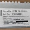 ФОТО Усилитель звука для Acura RDX TB3, TB4 (03.2012-12.2015) Киев
