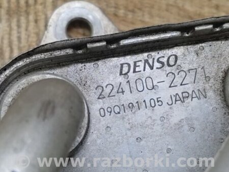ФОТО Теплообменник АКПП для Acura MDX YD3 (06.2013-05.2020) Киев