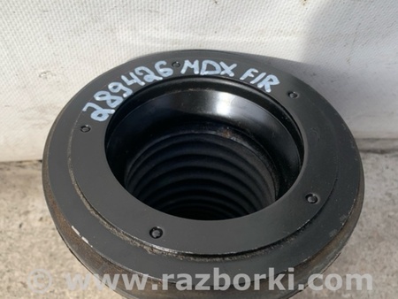 ФОТО Пыльник амортизатора для Acura MDX YD3 (06.2013-05.2020) Киев