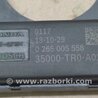 ФОТО Датчик угла поворота руля для Acura MDX YD3 (06.2013-05.2020) Киев