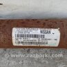 ФОТО Карданный вал задний для Nissan Frontier D40 (04-21) Киев