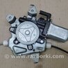 ФОТО Стеклоподъемник для Nissan Frontier D40 (04-21) Киев