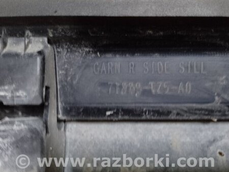 ФОТО Накладка порога наружная для Acura MDX YD3 (06.2013-05.2020) Киев