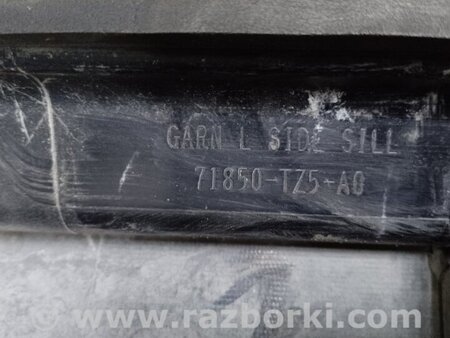 ФОТО Накладка порога наружная для Acura MDX YD3 (06.2013-05.2020) Киев