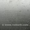 ФОТО Накладка крышки багажника для Ford Fusion USA 2 поколение (12-15) Киев