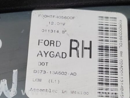 ФОТО Фонарь задний внутренний для Ford Fusion USA 2 поколение (12-15) Киев