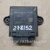 Блок управления дверей Ford Fusion USA 2 поколение (12-15)