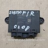 Блок управления дверей Ford Fusion USA 2 поколение (12-15)